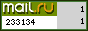 Рейтинг@Mail.ru